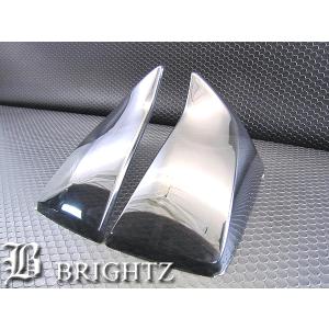 スモークレンズカバー ヘッドライト プリウス ZVW30系 ブラック