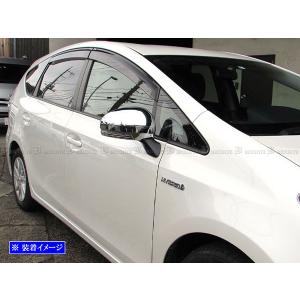 プリウスαメッキミラーカバー ブライツ BRIGHTZ プリウスα ZVW40W ZVW41W メッキドアミラーカバー F