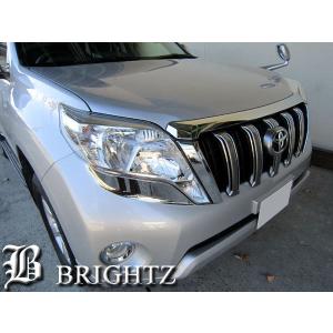 プラド 150 中期 メッキ ヘッド ライト アイライン ランプ