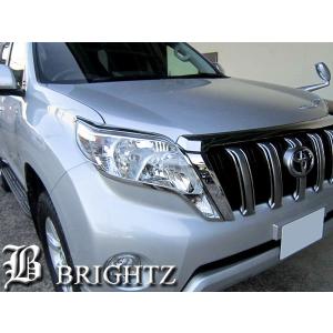 プラド 150 中期 メッキ ヘッド ライト アイライン ランプ