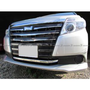 ノア/ハイブリッド 80系 前期 モデリスタ フードガーニッシュ : エアロ