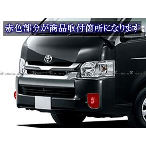 ハイエース 200 4型 5型 6型 クリア ...の詳細画像4