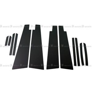 プリウスPHV ZVW52 50 超鏡面 ステンレス ブラック メッキ ピラー