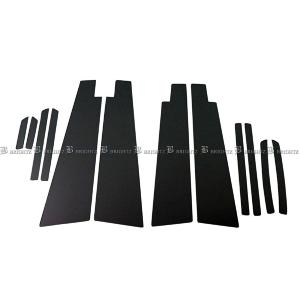 ブライツ BRIGHTZ プリウスPHV ZVW52 超鏡面ステンレスブラックメッキ