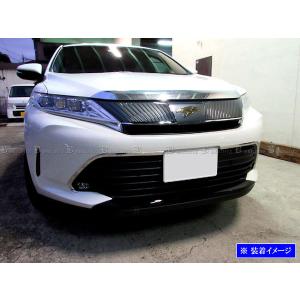 ブライツ BRIGHTZ ハリアー ZSU60W ZSU65W 後期 超鏡面ステンレス