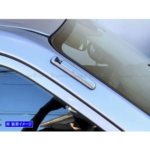 プロボックスハイブリッド NHP160V ステンレス センター ホイール