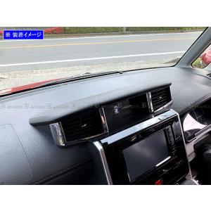 ルーミーカスタム M900A M910A メッ...の詳細画像3