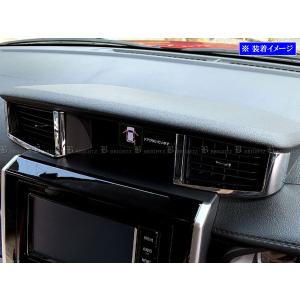 ルーミーカスタム M900A M910A メッ...の詳細画像4