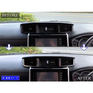 ルーミーカスタム M900A M910A メッ...の詳細画像5