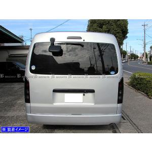 ブライツ BRIGHTZ ハイエース 200 1型 2型 3型 4型 5型 6型 7型 ナロー