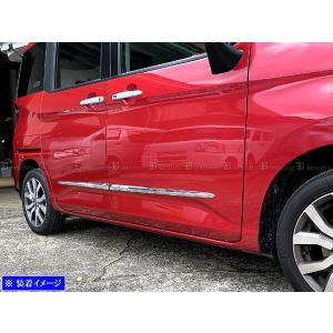 ルーミー ドアアウターハンドル（メッキ） トヨタ純正部品 M900 M910