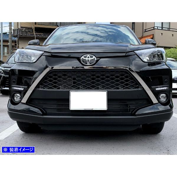 ライズ A200A A210A 超鏡面 ステンレス メッキ サラウンド グリル モール 3PC ラジ...