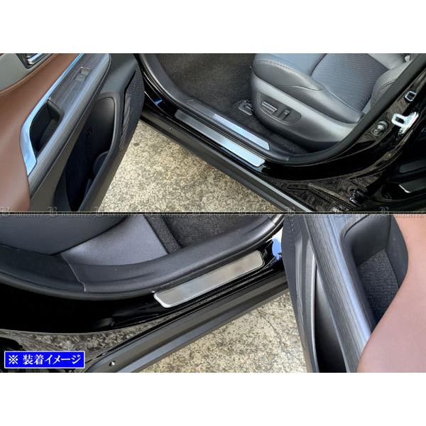 ハリアーハイブリッド AXUH80 AXUH85 ステンレス スカッフ プレート 4PC スカッフ ...