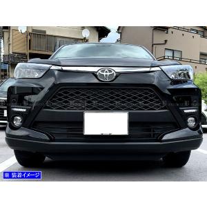 トヨタ ライズ フロントサイドガーニッシュ(ブラックメッキ)純正、新品未使用。 okamoto-p_08401-b1360