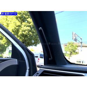 ハリアー ZSU60W ZSU65W 後期 スモーク テール ライト カバー ランプ