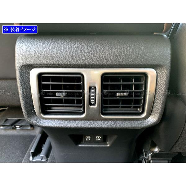 ハリアー MXUA80 MXUA85 ステンレス リア エアコン リング サテンシルバー ダクト ガ...