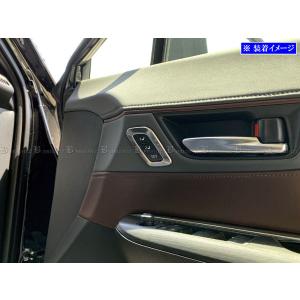 ティーディメンド 80ハリアー用 リアイージープロ T-DEMAND : T-DEMAND