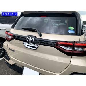 ライズ (27T)ドアアウターハンドル(メッキ)前後左右分セット「トヨタ