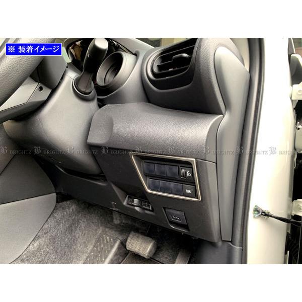 ヤリス KSP210 MXPA10 ステンレス 運転席 スイッチ リング サテン シルバー フレーム...