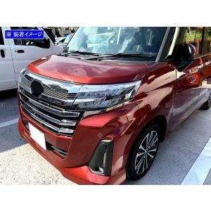 ルーミーカスタム M900A M910A 後期...の詳細画像3