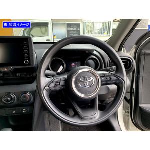 ヤリスクロス MXPB10 MXPJ10 超鏡...の詳細画像2