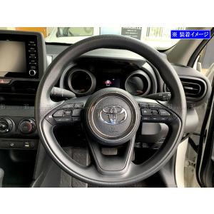 ヤリスクロス MXPB10 MXPJ10 超鏡...の詳細画像3