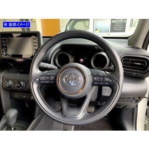 ヤリスクロス MXPB10 MXPJ10 超鏡...の詳細画像4