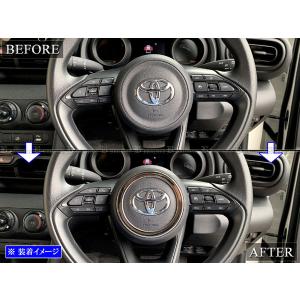 ヤリスクロス MXPB10 MXPJ10 超鏡...の詳細画像5