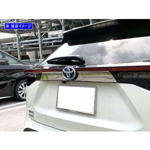 トヨタ（TOYOTA） TOYOTAトヨタ純正 ヤリスクロス フロントカメラ