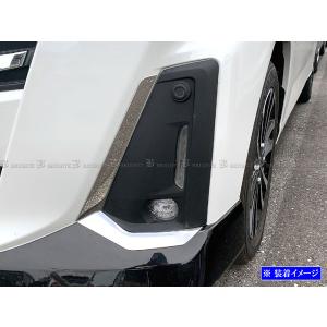 ルーミーカスタム M900A M910A 後期...の詳細画像2