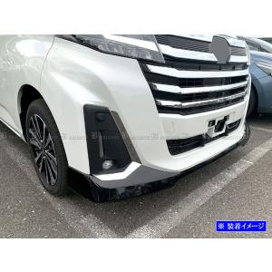ルーミーカスタム M900A M910A 後期...の詳細画像3