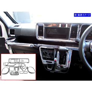 ブライツ BRIGHTZ ピクシスバン S321M S331M 後期 メッキインテリア