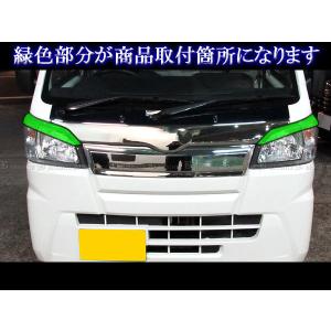 ピクシストラック S500U S510U 前期...の詳細画像5