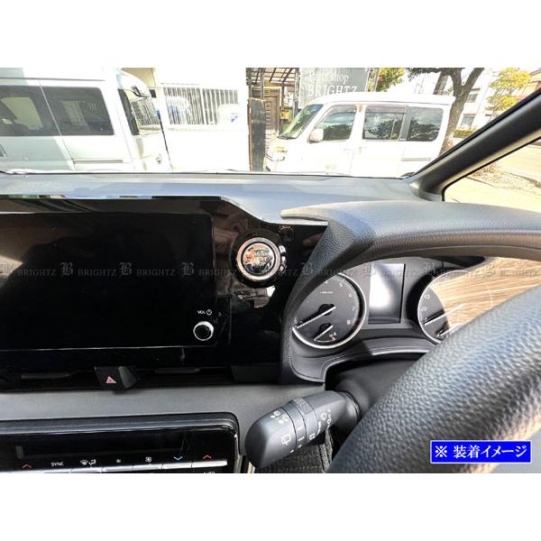 ノア ZWR90W ZWR95W 超鏡面 ステンレス メッキ エンジン スターター スイッチ カバー...