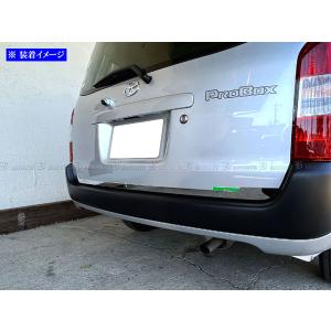 トヨタ プロボックス サクシード NSP160V/NCP160V/NCP165V/NHP160V