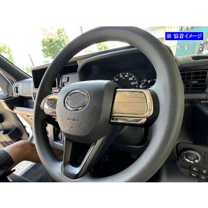 ピクシスバン S700M S710M 超鏡面 ...の詳細画像3