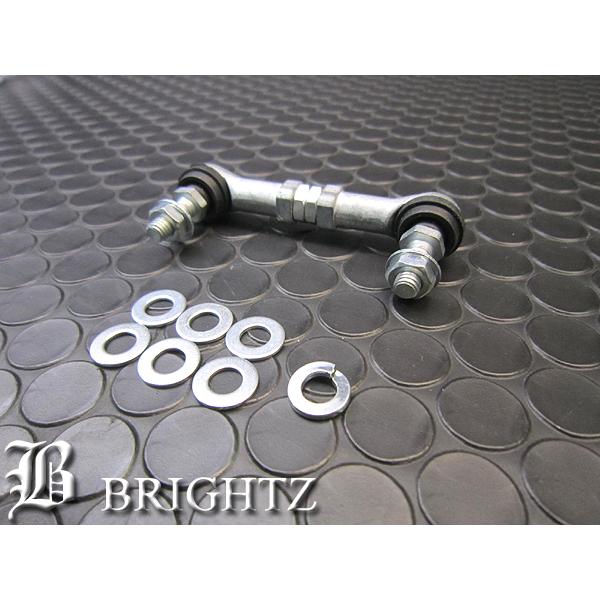 ハイエース 200 4型 5型 6型 7型 オートレベライザー アジャストロッド C ROD−JOI...