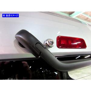 プロボックスハイブリッド NHP160V 超鏡面 ステンレス メッキ サイド
