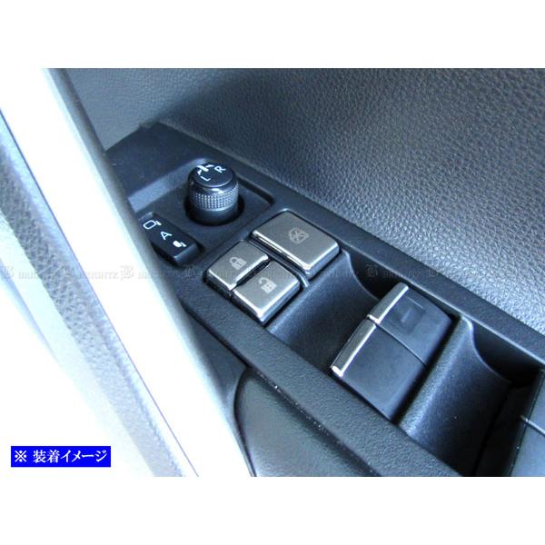 ハリアーハイブリッド AXUH80 AXUH85 ステンレス ウィンドウ スイッチ ドア 窓 フロン...