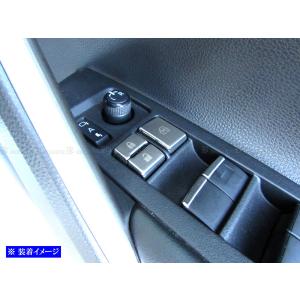 プリウスPHV ZVW52 50 メッキ サイド ドア モール 4PC ガーニッシュ