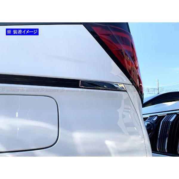 ノア ZWR90W ZWR95W 超鏡面 ステンレス メッキ スライドレール スイッチ ボタン スチ...