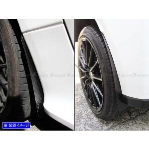 トヨタ（TOYOTA） 純正 GRフロアマット アドバンスド 1台分 58501