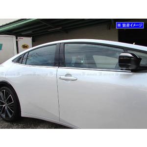 ランクル 60 HJ61V ウェザーストリップ モール フレーム トリム カバー