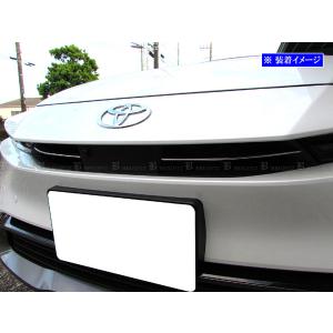 ランクル 60 HJ61V 前期 フロント グリル セットエクステリア 外装