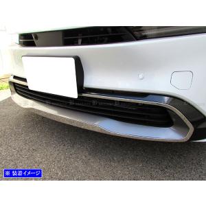 トヨタ（TOYOTA） TOYOTA純正部品 60プリウス Z用 リアバンパーガード