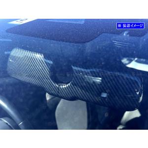 プリウスPHV ZVW52 50 メッキ サイド ドア モール 4PC ガーニッシュ