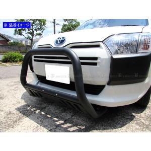 プロボックス NSP160V フロント グリル ガード バー バンパー