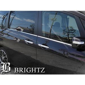 BRIGHTZ ビアンテ CC系 クロームメッキステン ト 60 4870 83 ブライツ BRIGHTZ ビアンテ CC系 クロームメッキステンレスフォグ