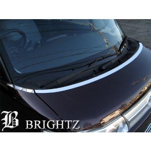 ブライツ(車) BRIGHTZ タント 375系 超鏡面ステンレスメッキ