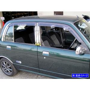 ミラジーノ L700S L710S 超鏡面 ステンレス メッキ ヘッド ライト